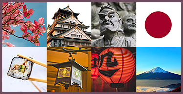 Japan Visual Memory Game
