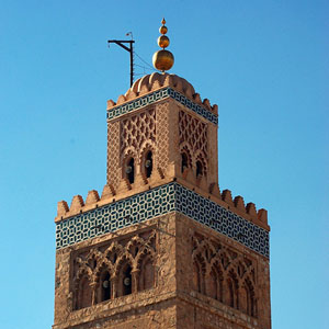 Memory · Medium · Morocco